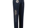 010041 Мужские спортивные брюки Geographical Norway - photo 2