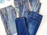 020201 Women’s Jeans by Balsamik - photo 1