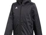 050155 Boys’ &amp; Teens’ Jackets Adidas - photo 2