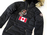 050173 Children’s and Teen Jackets Canadian Peak - photo 1
