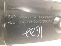 11083361-00-D Trimmseitiger Torpedo links Tesla Modell 3 1083361-00-D