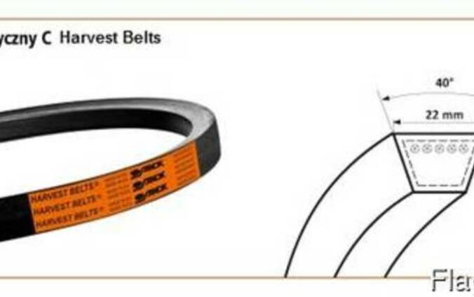 AH127866 Приводной ремень для John Deere Stomil Harvest Belt