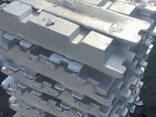 Aluminium - AB 97 - фото 1
