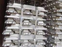 Aluminium Ingot -99.9%