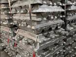 Aluminiumbarren A7, A8 (30.000 Tonnen) - фото 2