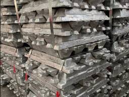 Aluminiumbarren A7, A8 (30.000 Tonnen)