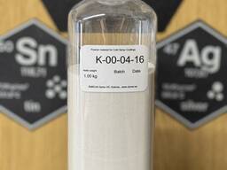 Aluminiumoxid-Schleifpulver zur Oberflächenvorbereitung vor dem Kaltgasspritzen