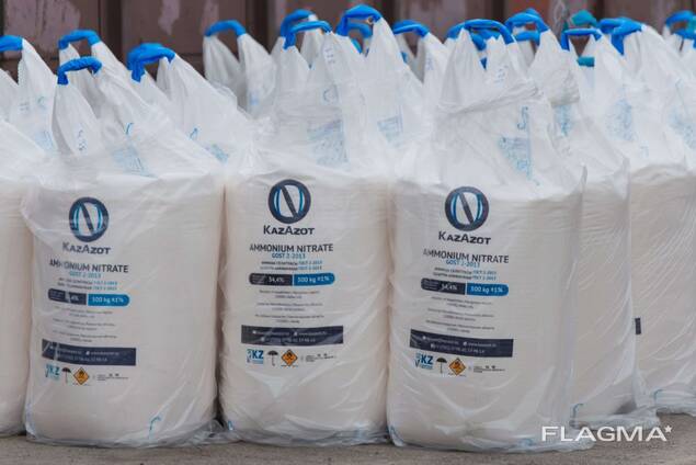 Ammonium nitrate 34.4