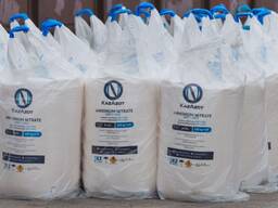 Ammonium nitrate 34.4