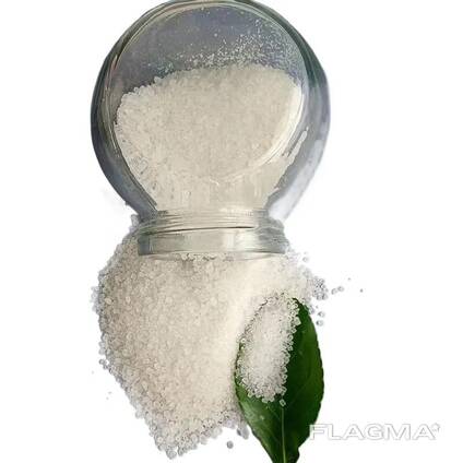 Ammonium sulfate price per ton (ammonium sulphate)