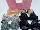 Antigel Lingerie Stock (Lise Charmel Gruppe) - фото 1