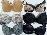 Antigel Lingerie Stock (Lise Charmel Gruppe) - фото 2