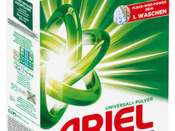 Ariel Detergent