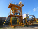 Asphalt plant Parker StarBatch C750 (containerized, 60 tph, United Kingdom)