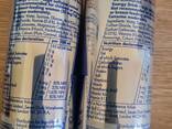 Österreich Red Bull Energy Drink 250 ml Energy-Drink. . - photo 2