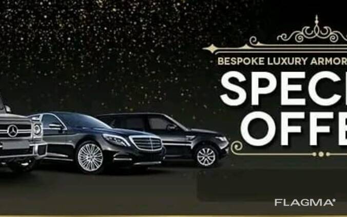 Таможенный брокер в Германии! Растаможка. Гарантия для вашего бизнеса!