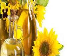 Best Refined sunflower oil/ raffiniertes Sonnenblumenöl/ refined sunflower oil