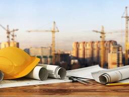 Большой выбор профессий