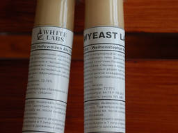 Brewer's yeast is liquid, dry residue is not less than 10-12%. Pickup.