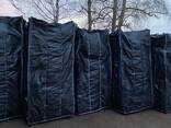 Pellets fuel from lignin Пеллеты топливные из лигнина - photo 3