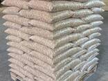 Buy Cheap Fuel wood pellet enplus A1 - photo 2