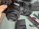 Canon EOS R50 Content Creator Kit - photo 3
