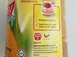Factory Price Refined corn oil /ISO/HALAL/HACCP Approved &amp; Certified