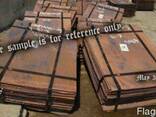 Copper cathode 99.99% / 99.97% - фото 1