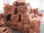Copper Millbery Scrap From Germany - фото 1