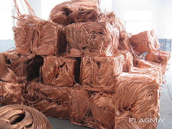 Copper Millbery Scrap From Germany