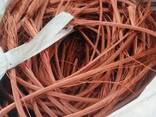 Copper Scrap - фото 3