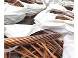 Copper Wire Scrap - фото 1