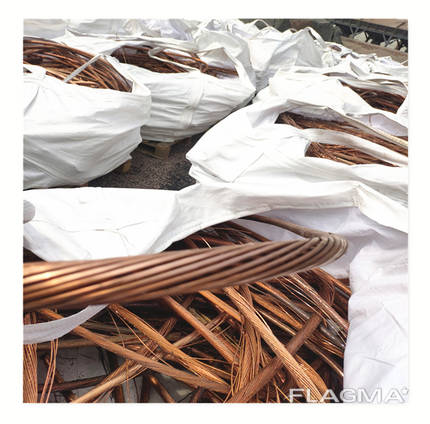 Copper Wire Scrap