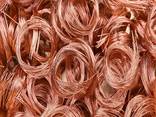 COPPER WIRE SCRAP / COPPER SCRAP - photo 1