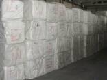 Cotton linter pulp (cotton cellulose) - фото 1