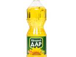 Crude sunflower oil in large quantity Buy Sunflower Oil, Refined Sunflower oil - photo 2