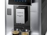 DeLonghi ECAM610.75. MB PrimaDonna Soul Kaffeevollautomat - photo 1