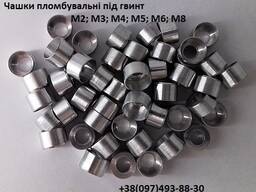 Dichtmanschette M2; M2,5; M3; M4; M5; M6; M8 für Schraube.