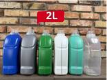 HDPE/PP Flaschen und Kanister 0,4–6 L | Hersteller - фото 7