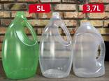 HDPE/PP Flaschen und Kanister 0,4–6 L | Hersteller - фото 11