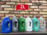HDPE/PP Flaschen und Kanister 0,4–6 L | Hersteller - фото 12
