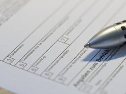 Допомога з оформленням Параграф 24 (Німеччина)