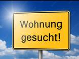 Dringend: Wohnung gesucht für große Familie - фото 1