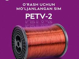 Enameled wire PETV-2/OOO Artikul Aziya Kabel