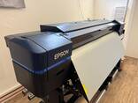 Epson 40600, 60600 из Германии, Epson 60610, 40610 Германии - фото 2