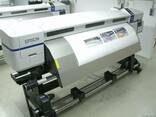 Epson 30600, 30610 из Германии, Epson 50600, 50610 Германии - фото 1