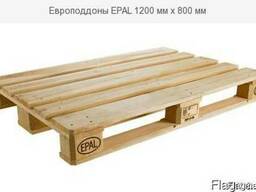 Европоддоны EPAL оригинальные 1200 мм х 800 мм