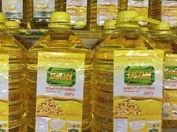 High Quality Refined sunflower oil, sunflower oil