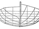 Fan-der-Flit rowboat