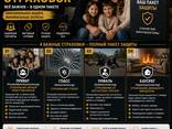 Финансовые и страховые услуги в Германии - фото 4
